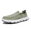Men’s Casual Shoes Slip on Sneakers