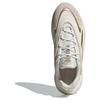 adidas Originals Ozelia Fashion Retro Low-Top Lifestyle Sneakers Unisex Sneakers Beige Brown JH7366