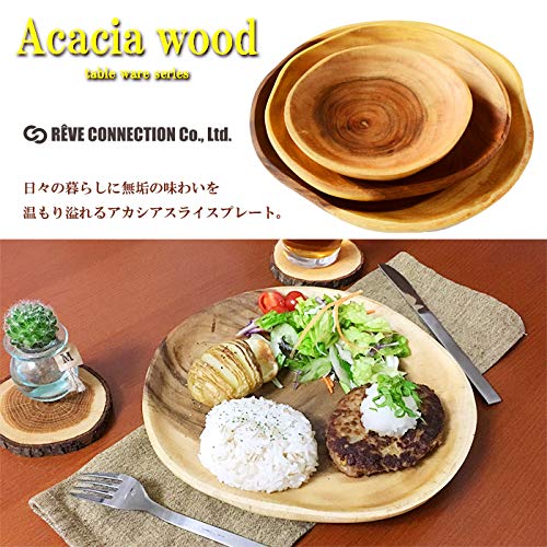 Camp Cooking Acacia Wood Slicing Plate, 2021 Model, SS005M