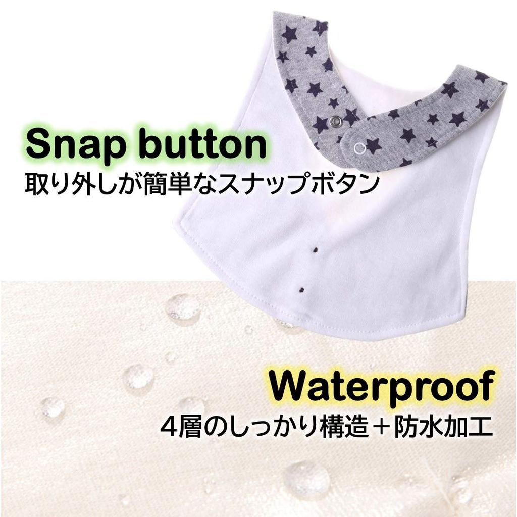 Lebonarie Formal 3-Piece Bib Set for Boys, Baby Gift, Includes Bib, Hakama, Baby Clothes, Bib, and Meal Apron (3 Colors)