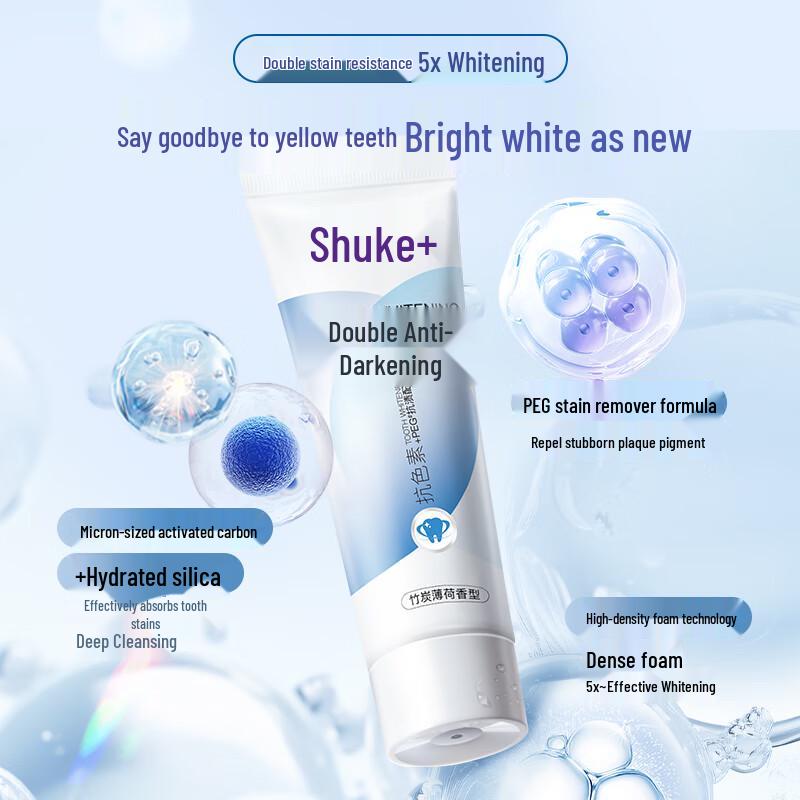 Shuke Отбеливающая зубная паста двойного действия