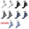 1/5/10 Pairs Plus Size Men's Cotton Sports Socks Sweat Absorbent Anti-odor Casual Middle Tube Socks