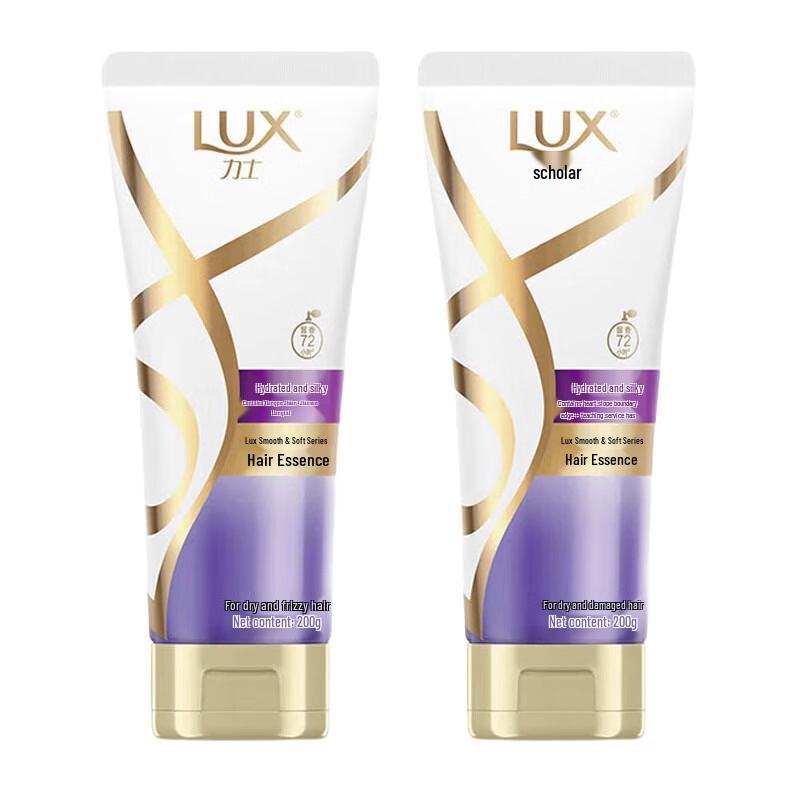 Lux Hydrating Smooth Conditioner