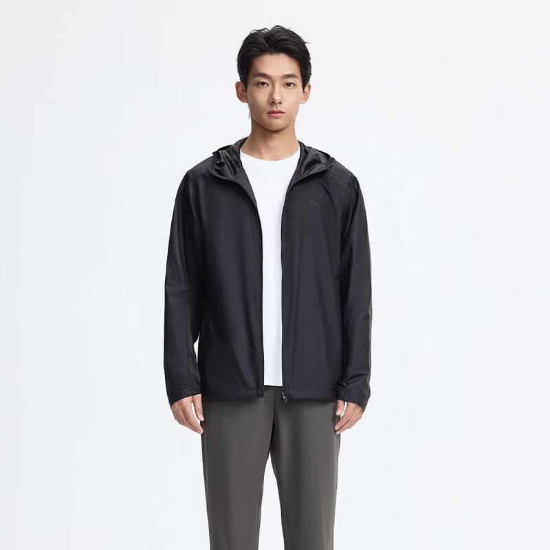 TRAILBLAZER Men's Outdoor Lightweight Skin Jacket