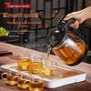 ZISIZ Glass Teapot with Infuser
