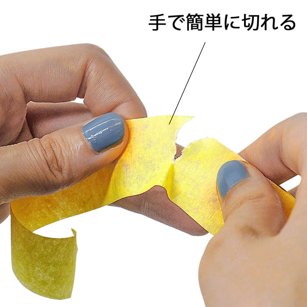 BOMEI PACK Masking Tape, 1.0 Inches (25 Mm) X 166.4 Ft (50 M), Set