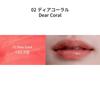 Skybottle Voluming Color Lip Balm 3.5g, Shade 02 Dear Coral