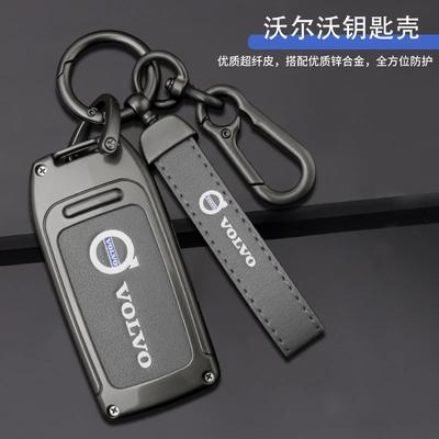 Accessori elettronici per auto – Custodie per chiavi auto