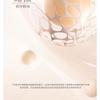 MEIKING - Hydrating Foundation - 3 Colors