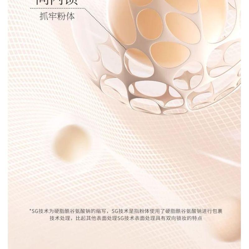 MEIKING - Hydrating Foundation - 3 Colors