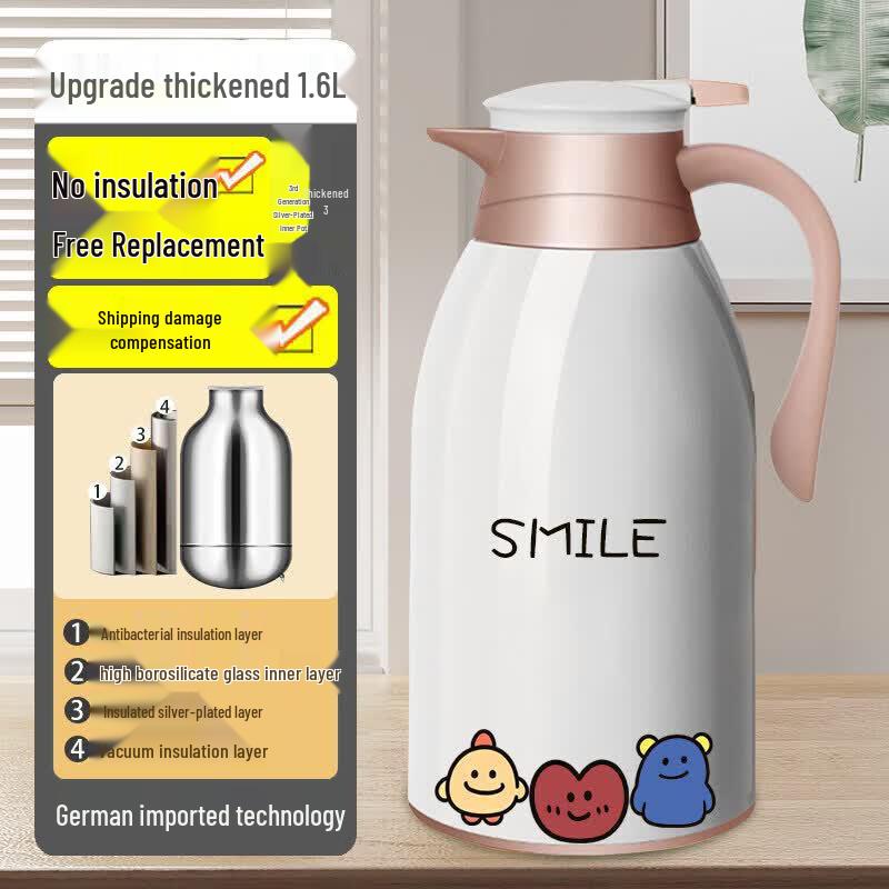 Yuluo Smart Bamboo Insulated Bottle & Food Jar