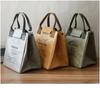1pc Paper Bento Bag Waterproof And Oilproof Insulation Bag Lunch Box Bag Handbag Office Worker Lunch Box Bag
