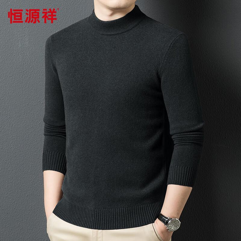 Hengyuanxiang Men's 100% Wool Semi-High Collar Sweater