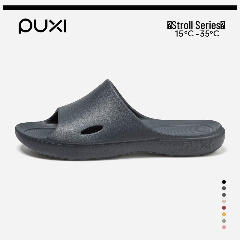 Puxi Shan Nai Women s Summer Indoor EVA Soft Sole Non-slip Slippers 44-45 тёмно-синий