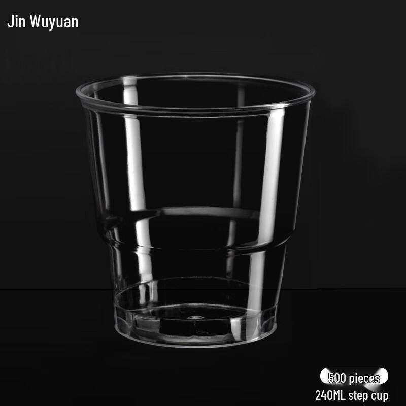 Jinwuyuan Disposable Transparent Plastic Drinking Cups