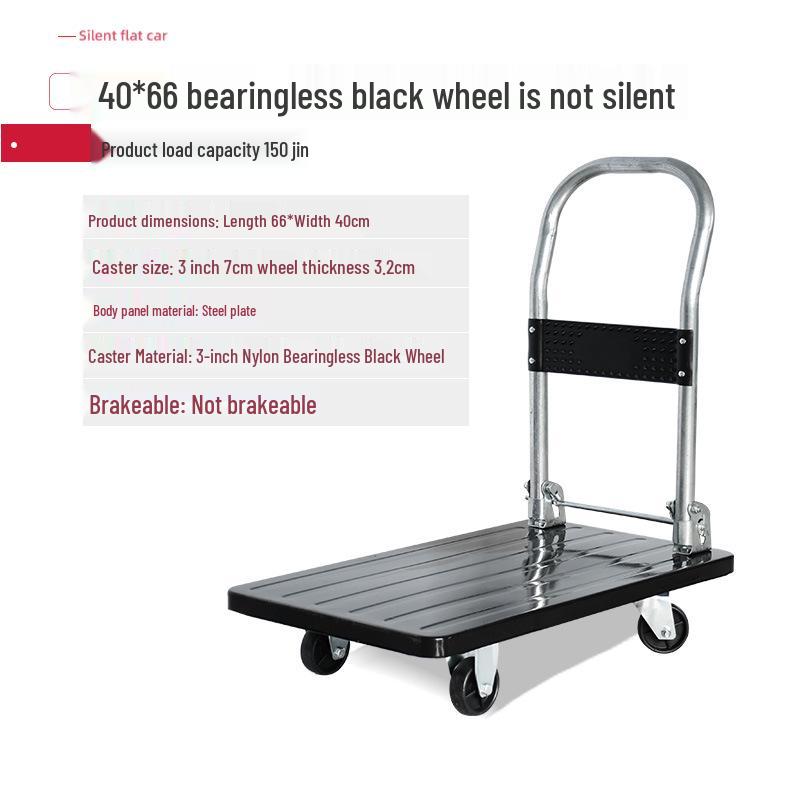 Iron Plate Folding Hand Truck Dolly - Silent Push/Pull Cart for Cargo