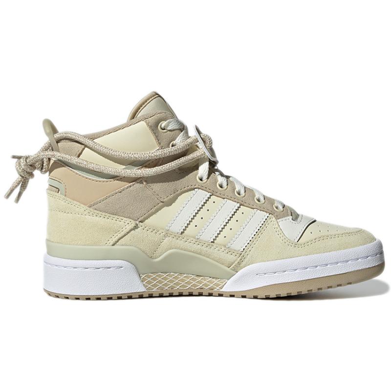 Adidas Originals Forum Mid 'Cream Light Brown White' Women's Sneakers GX3660