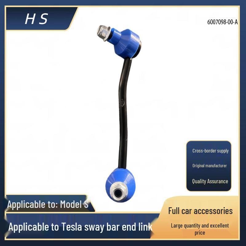 Compatible Stabilizer Bar Ball Joints for Tesla Model S (6007098-00-A, 6008915-00-A). Left