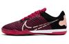 Nike React Gato 'Rojo Cardenal' CT0550-608