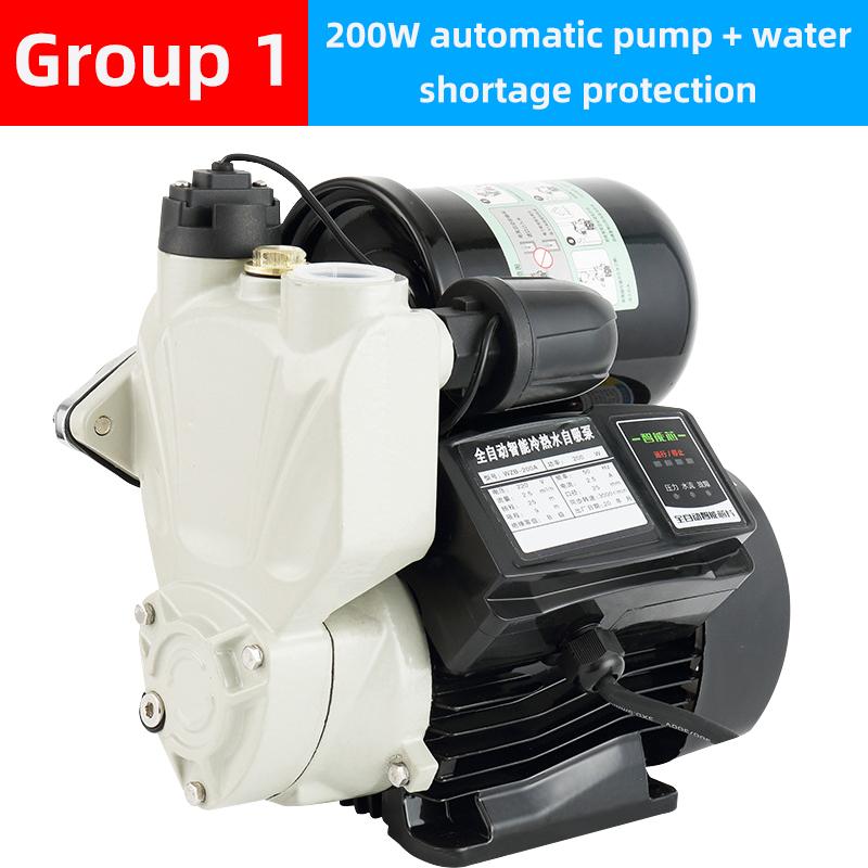 220V Intelligent Pump Automatic Self-priming Pump 800W Booster Pump Solar Water Heater Pressurized Pump Water Well Suction Pump