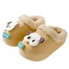 Children's Winter Cotton Slippers: Warm, Cute Cartoon Sheep Design, Big Eyes, Detachable, Non-Slip, Parent-Child Set.