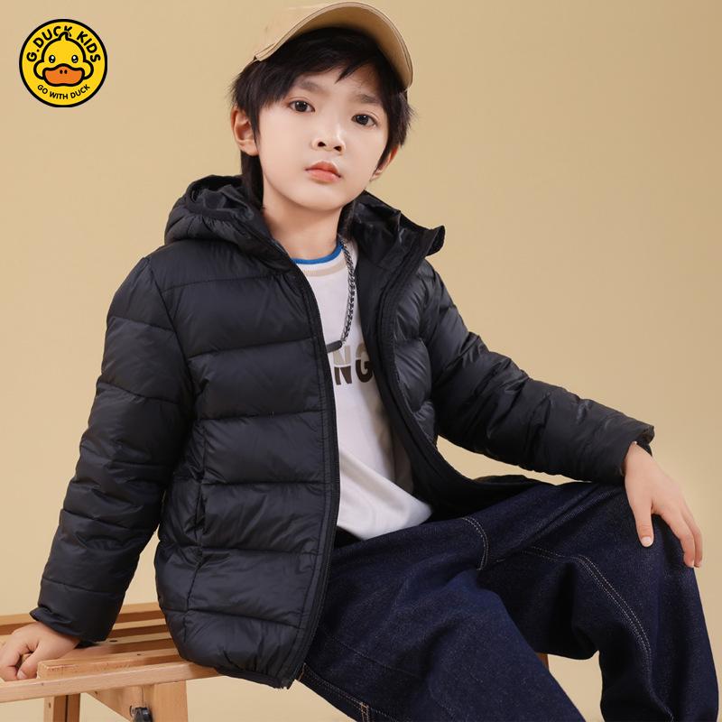

Hello Little Yellow Duck Kids Lightweight Down Winter Jacket for Boys and Girls 110 - Height 95-105cm чёрный