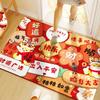 Cartoon Velvet New Year Floor Mat Red Printed Door Entrance Feet Mat Non-Slip Outdoor Carpet Spring Festival