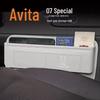 Avatr 07 Center Console Armrest Gap Filler & Seat Storage Box