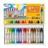 Zuko Kurayon Extra Thick Paper Box 16 Color Set PTCG2-16 Compatible Product