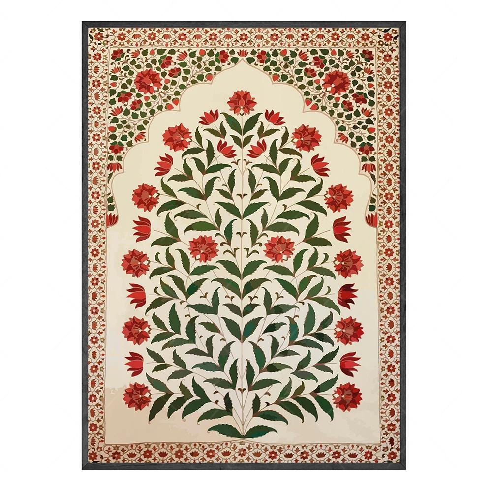 

Traditional Turkish Bouquet Print, Vintage Floral, Iznik Art Poster, Ornamental Art, Canvas Painting, Wall Picture, Home Room De 21x30cm No Framed