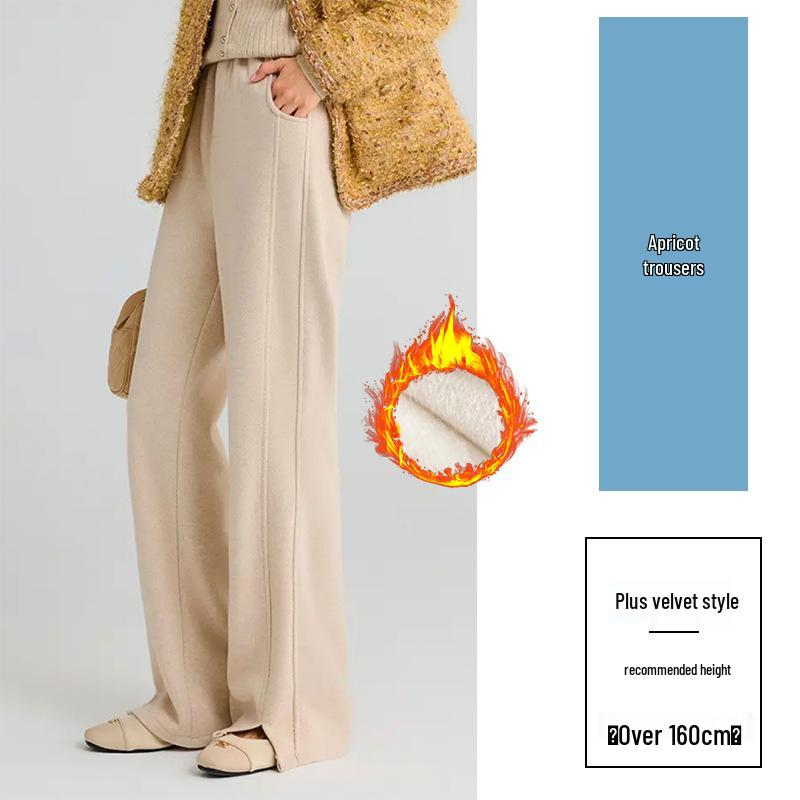 2025 Winter Women's Merino Wool Wide-Leg Velvet Pants - Petite, Thickened, Slim-Fit, Straight-Leg Design