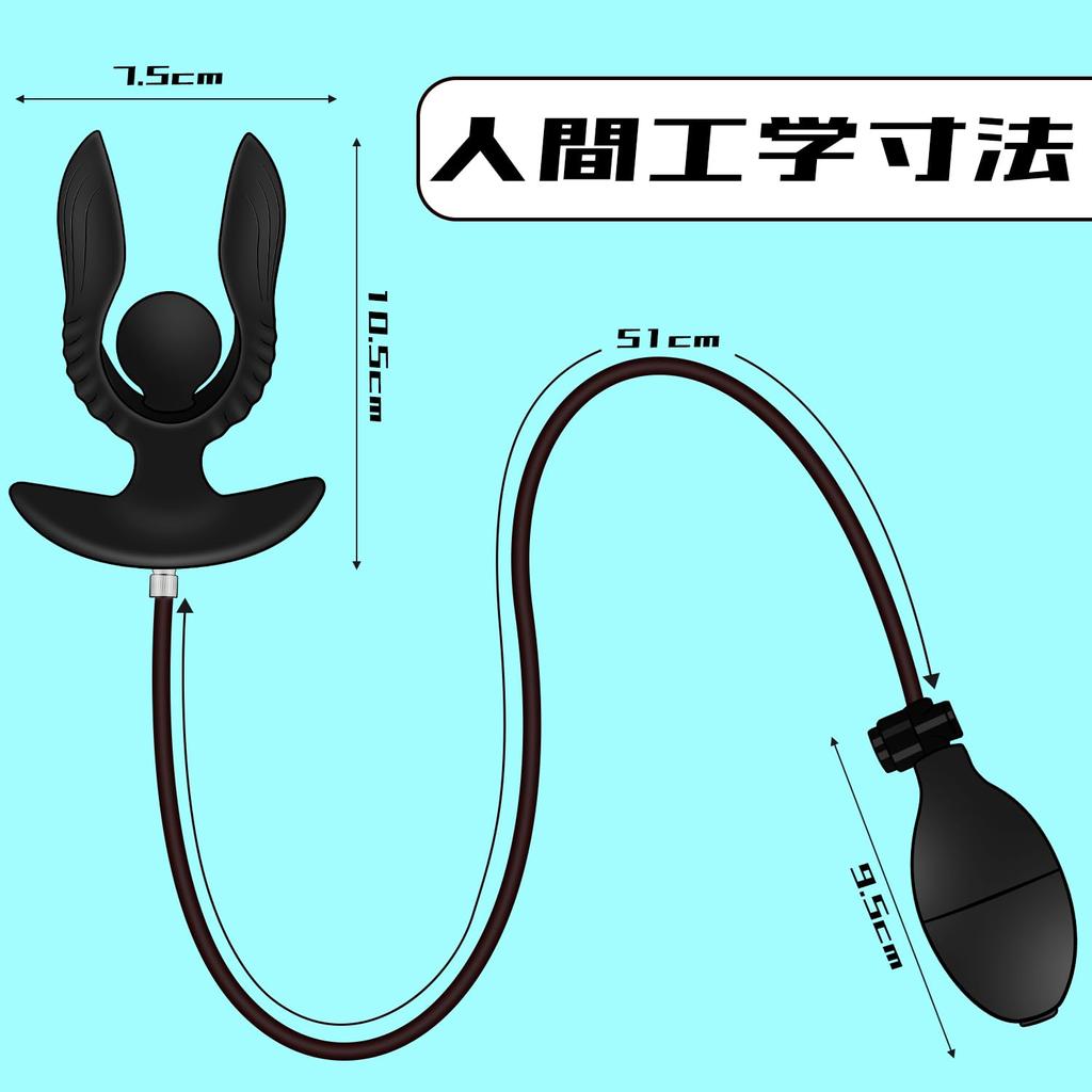 Giftoyou Anal Plug Anal Expansion Device Anal Expansion Pump Types of Vibration Remote Inflatable Silicone with Remote Control Anal Development SM
