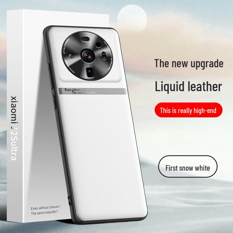 Xiaomi 12sUltra Liquid Leather Case: Anti-Fall, Anti-Fouling, Protective Cover, One-Piece Shipping