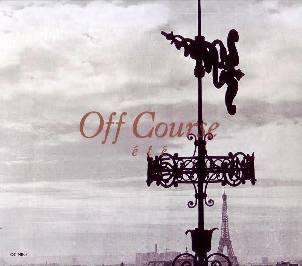 

CD OFF COURSE - Ete-Sorrowful OC03 Express, Senshu 1994 Japan Rock Used