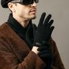 GOLOVEJOY DZ153 1 Pair Winter Outdoor Cycling Warm Wool Gloves Unisex Touch Screen Full Finger Knitted Gloves