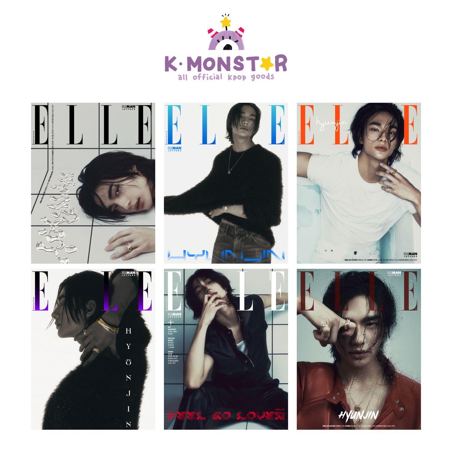 

2024.5 ELLE STRAY KIDS ХЕНДЖИН Обложка