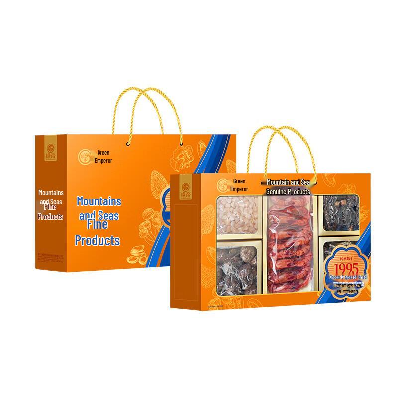 Lü Di Mountain and Sea Dried Seafood & Mushroom Gift Box