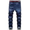 2021 Summer Men's Blue Mid-Waist Printed Cotton Jeans