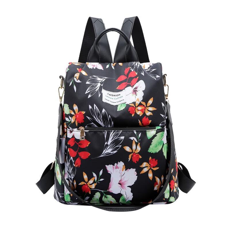 Hengyuanxiang Fashion Anti-theft Backpack