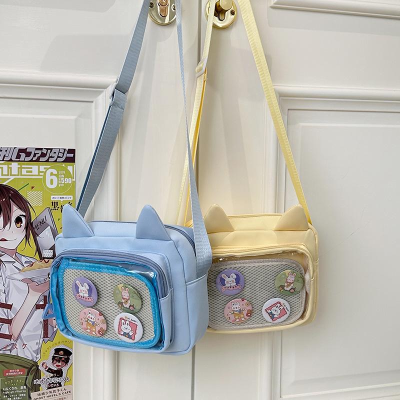Two-dimensional Yuan Small Fresh Trend Fashion Shoulder Bag Student Casual Versatile Messenger Bag
