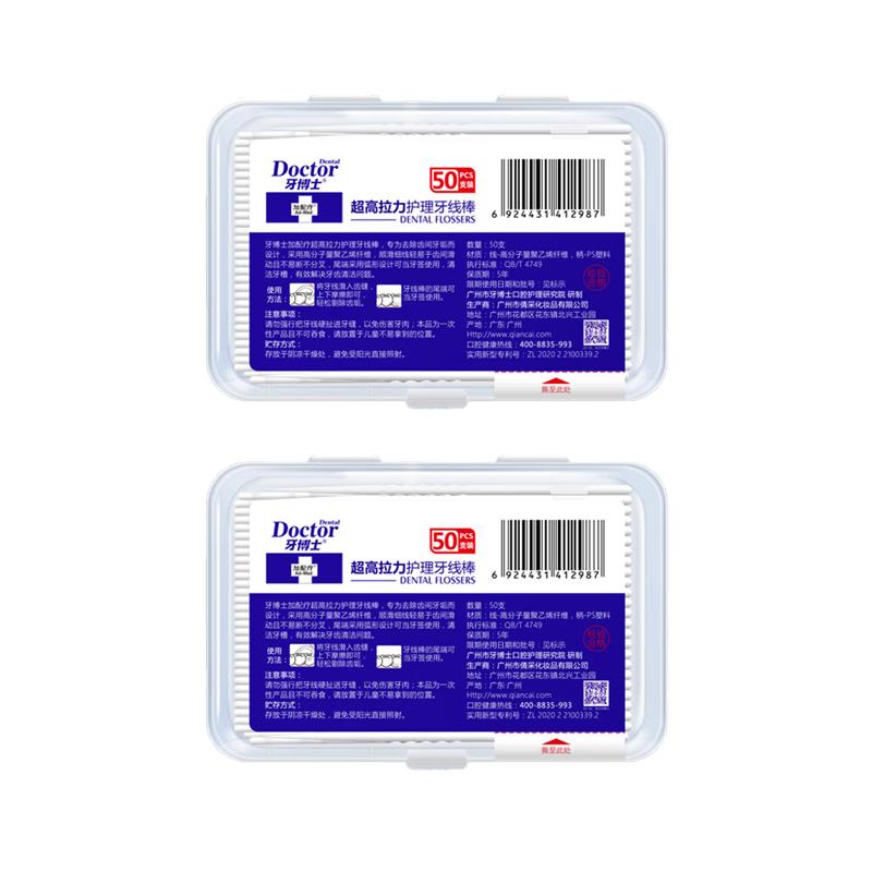 Dr. Tooth Ultra-High Tensile Dental Floss Sticks