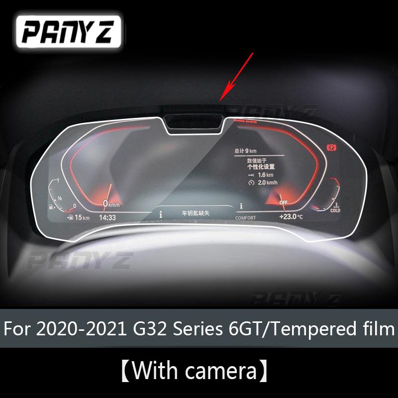For BMW G08 ix3 -2023 Car interior Instrument panel membrane LCD screen Tempered glass protective film Refit