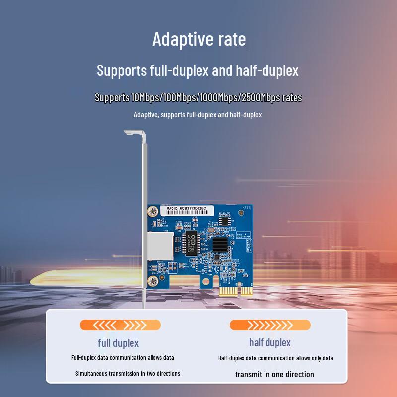 EB-LINK Multi-Gigabit PCI-E Ethernet Network Adapter