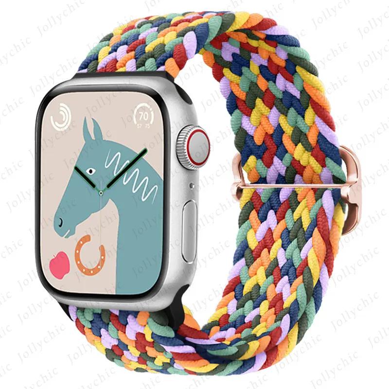 Braided Stretchy Adjustable Straps Compatible for Apple Watch Ultra 2/1 Band 38mm 40mm 41mm 42mm 44mm 45mm 49mm for Women Men