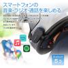 MAXWIN Motorcycle Helmet Speakers, Bluetooth 5.3 Wireless Earphones, Up to 55 Hours Playback, HiFi, ENC Noise Cancellation, IPX6 Waterproof, Japanese