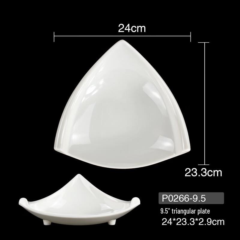 Chinese Melamine Drop-Resistant Dumpling Plate