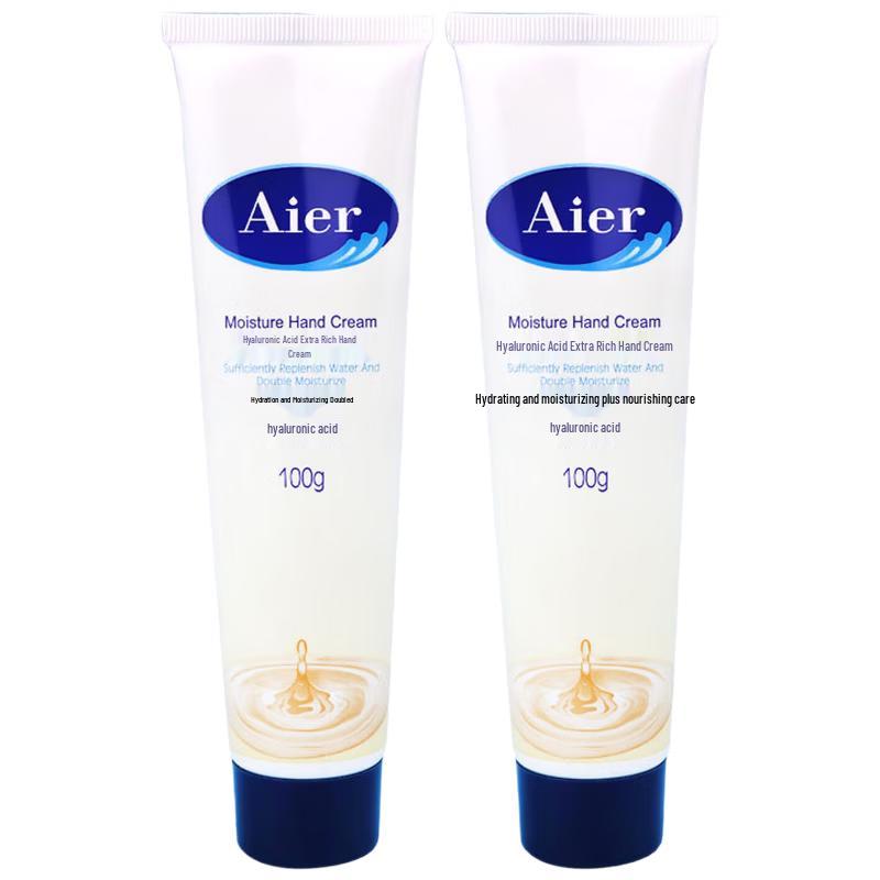 Aier Hyaluronic Acid Moisturizing Hand Cream