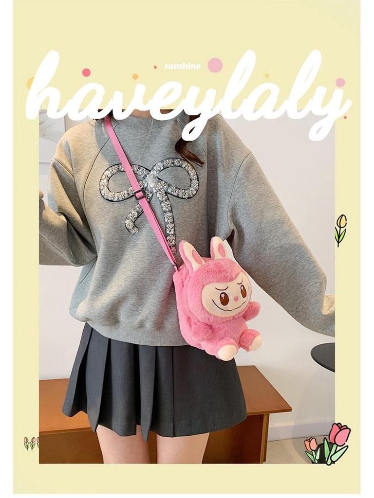 Bubble Rabbit Plush Cartoon Backpack - Cute Crossbody Gift for Girls