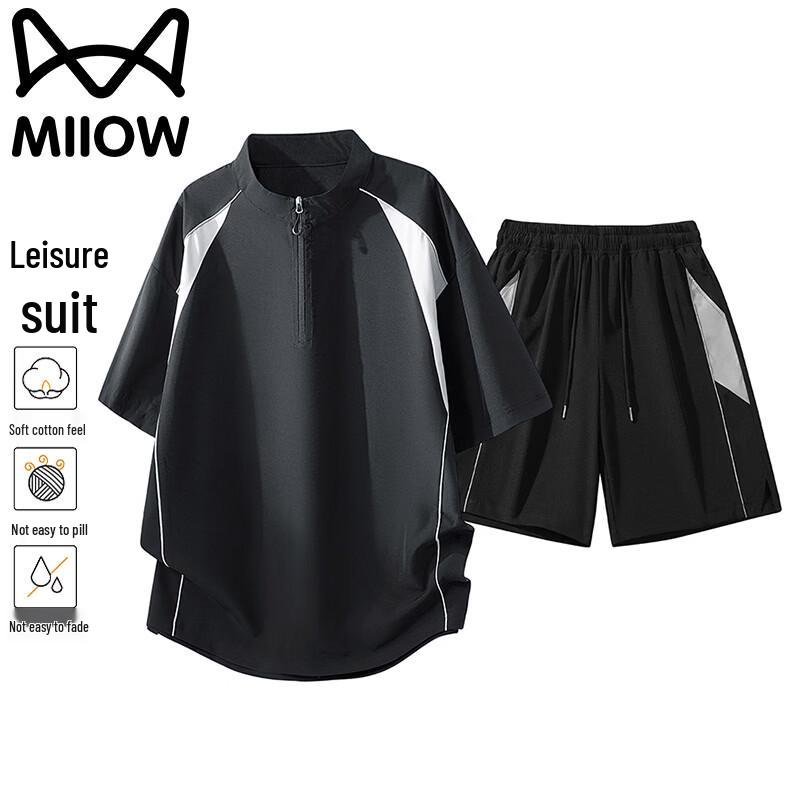 Men's Summer Stand-Collar Sports Two-Piece Set
