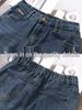 Spring 2026 Women's Elastic Waist Straight Leg Plus Size Cropped Petite Jeans